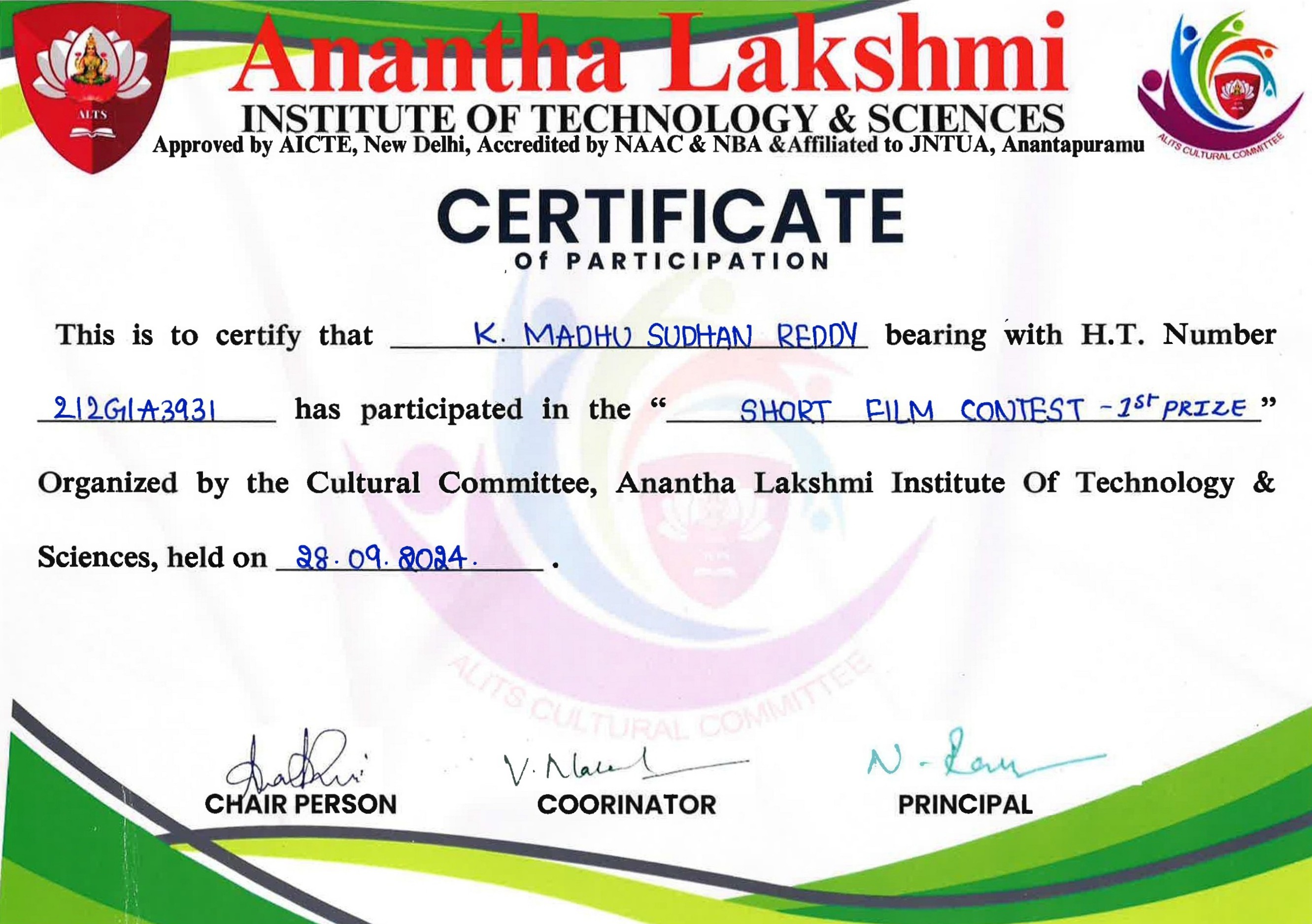 Certificate 26
